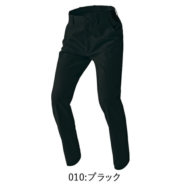アイトス AITOZ AZ-2420 ワークパンツ（ノータック）（男女兼用） 4L