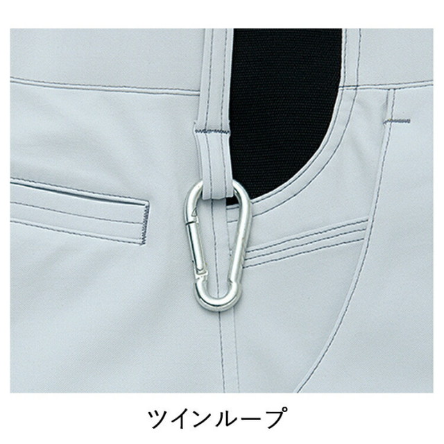 アイトス AITOZ AZ-2420 ワークパンツ（ノータック）（男女兼用） 4L