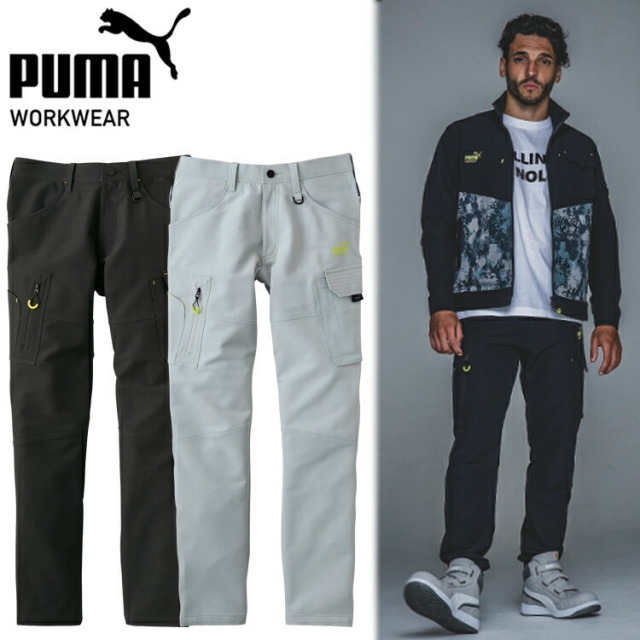 作業ウェア PUMA カーゴパンツ PW-3015A S-4L 作業服 4WAYストレッチ素材 縦伸び スポーツジャージ 収納ポケット ファスナーポケット PUMA プーマ ユニワールド