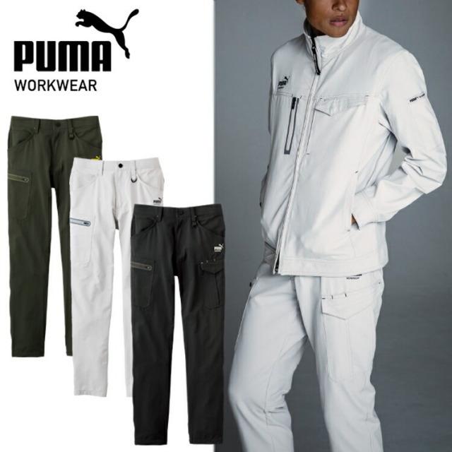 作業ウェアPUMAカーゴパンツ PW-3025A S-4L 作業服 作業着 カジュアル アウトドア おしゃれ 心地良い少し細めのシルエット 4WAYストレッチフィット プーマ ワークウェア PUMA WORKWEAR