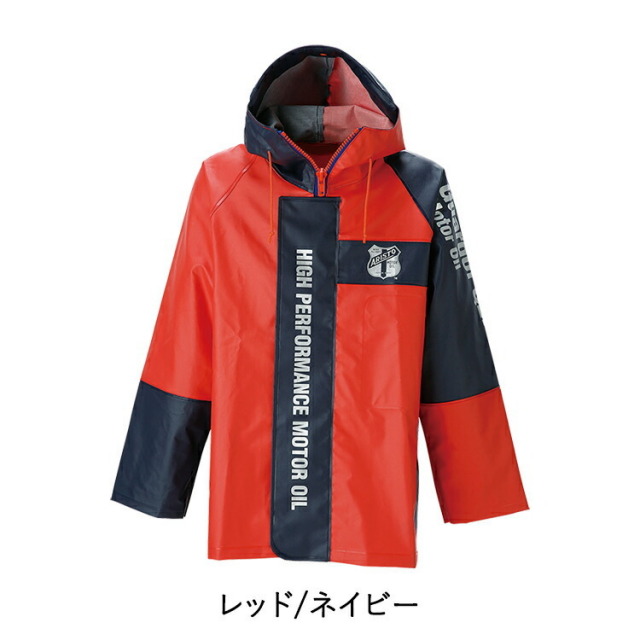 マリンウエア UNION76(ナナロク) マリンジャケット 76-MJ153 レインウエア パーカー