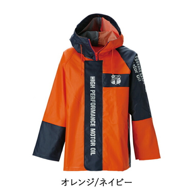 UNION76(ナナロク) マリンジャケット 76-MJ153 レインウエア パーカー
