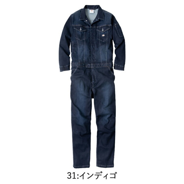 ★美品★ PANDIESTA JAPAN ツナギ デニム ヒッコリー デカロゴ コーコス信岡 Dickies D-686 ストレッチシルキー デニムツナギ XXL-3XL