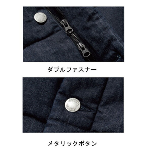 4L-5L】【防寒】dimo デニムフェイクダウンベスト D615 DENIM 暖かい
