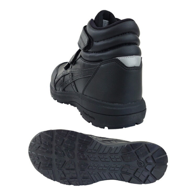 喜多 asics CP312 アシックスウィンジョブ 25.0-30.0cm 安全靴