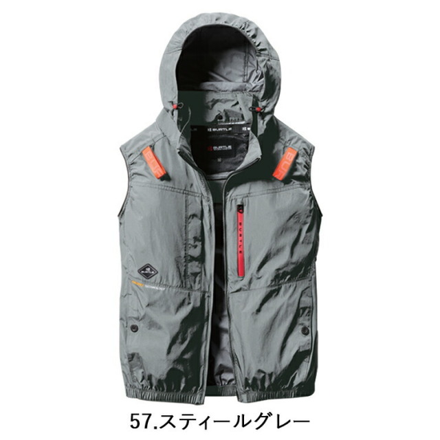 BURTLE バートル AIRCRAFT AC2084 ACベスト（ユニセックス）ハイバック