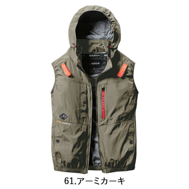 AIRCRAFT AC2084 L 新品未使用 BURTLE バートル AIRCRAFT AC2084 ACベスト（ユニセックス）ハイバック