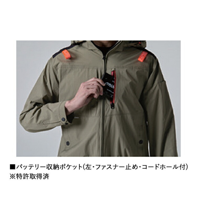 BURTLE バートル AIRCRAFT AC2084 ACベスト（ユニセックス）ハイバック