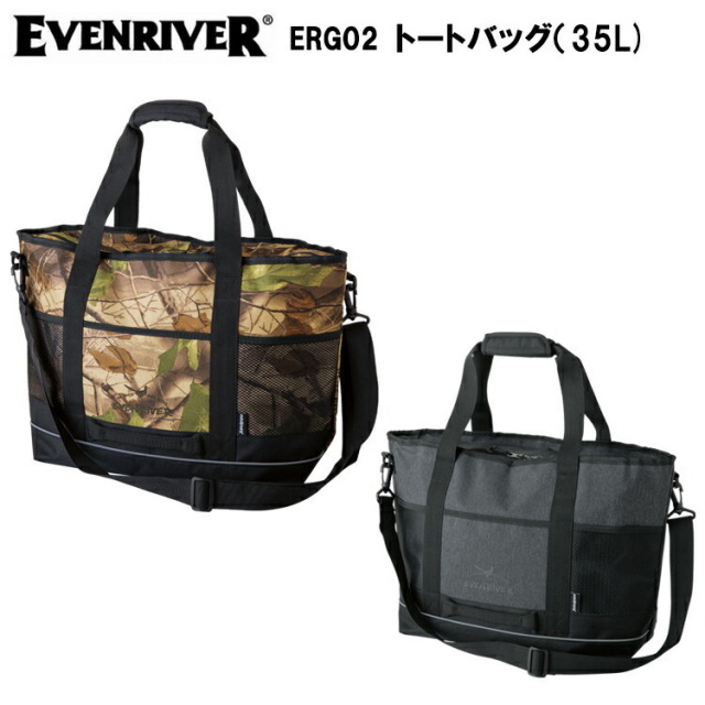 イーブンリバー EVENRIVER ERG02 トートバッグ（35L） 目玉