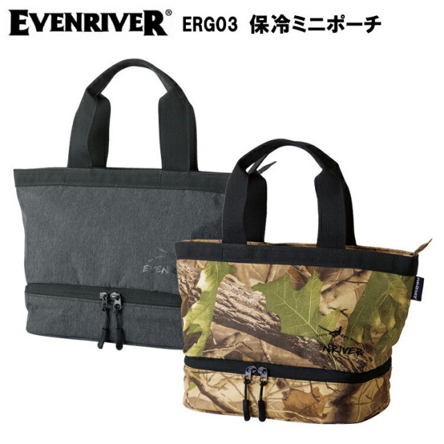 イーブンリバー EVENRIVER ERG03 保冷ミニポーチ フリーサイズ 目玉