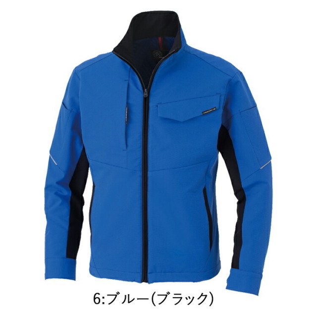 コーコス信岡 ANDARE SCHIETTI A-7061 ストレッチ長袖ブルゾン SS-3L