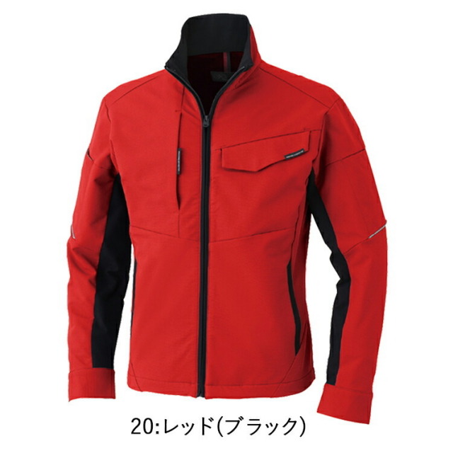 コーコス信岡 ANDARE SCHIETTI A-7061 ストレッチ長袖ブルゾン SS-3L