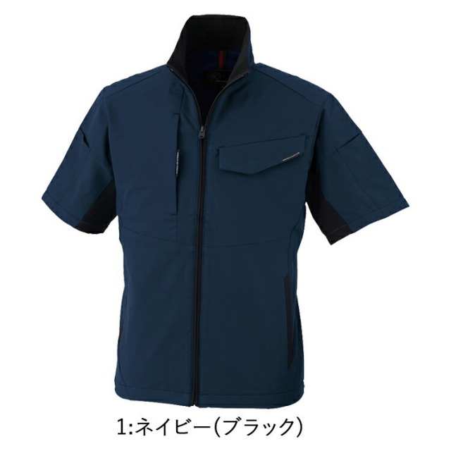 コーコス信岡 ANDARE SCHIETTI A-7060 ストレッチ半袖ブルゾン SS-3L