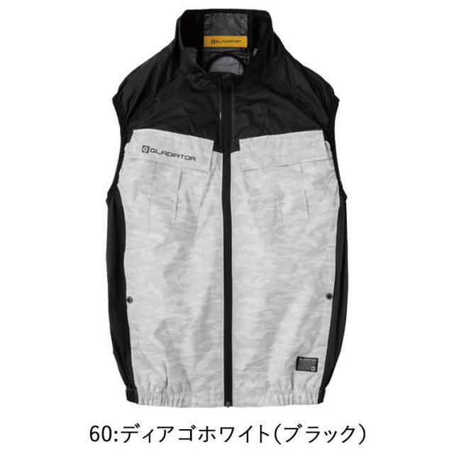コーコス信岡 ボルトクール ベスト ペルチェ セット ディアゴブラック