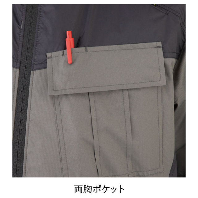 コーコス信岡 GLADIATOR G-4049 ボルトクール日傘遮熱ベスト ファン