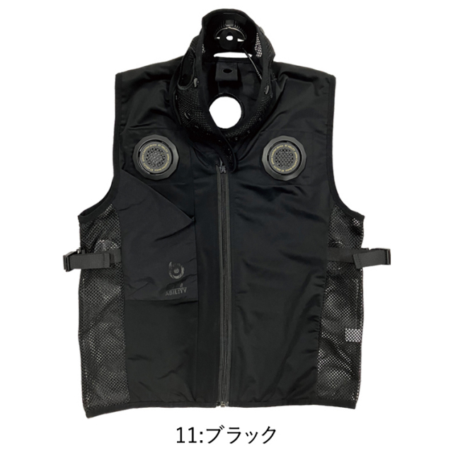 おたふく手袋 JW-698 マルチペルチェベスト 冷・温 バッテリーセット