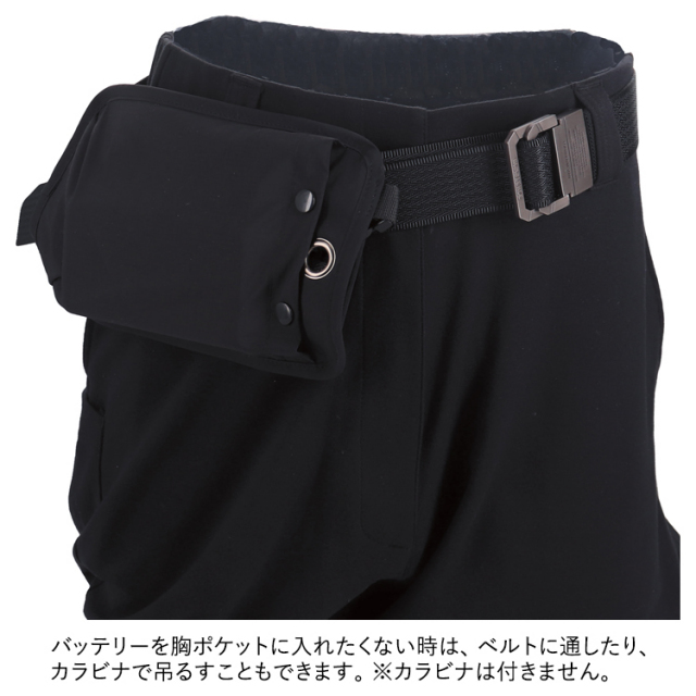 おたふく手袋 JW-698 マルチペルチェベスト 冷・温 バッテリーセット