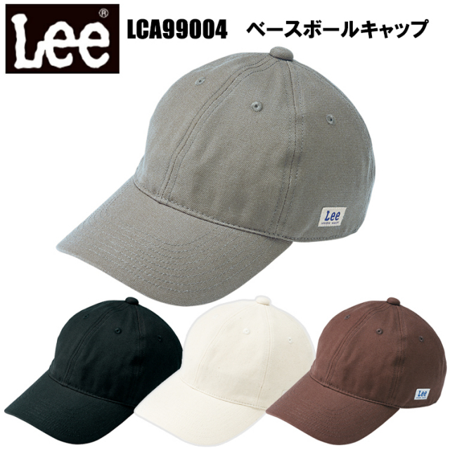 LEE BONMAX ボンマックス LCA99004 ベースボールキャップ フリーサイズ カフェ 雑貨 キッチンカー フード バル おしゃれ カジュアル ユニフォーム