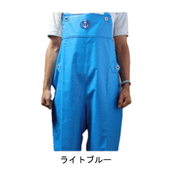 漁業用水産合羽 マリンレリー胸付ズボン marin-s S-5L PVC 長繊維