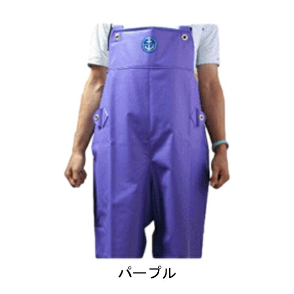 漁業用水産合羽 マリンレリー胸付ズボン marin-s S-5L PVC 長繊維