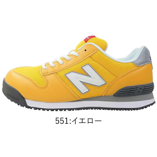 new balance 安全靴 Portland セーフティーシューズ 樹脂先芯 JASS A種