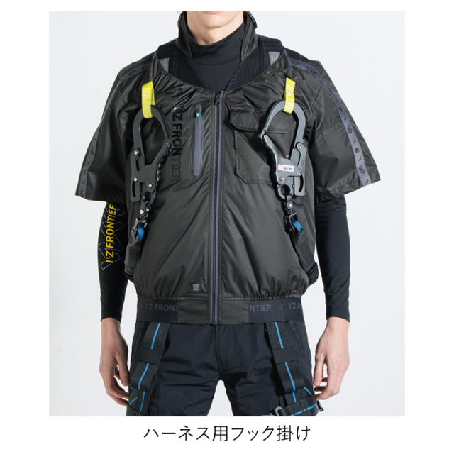 アイズフロンティア PS11015 P.E.F.半袖ワークジャケット ペルチェ