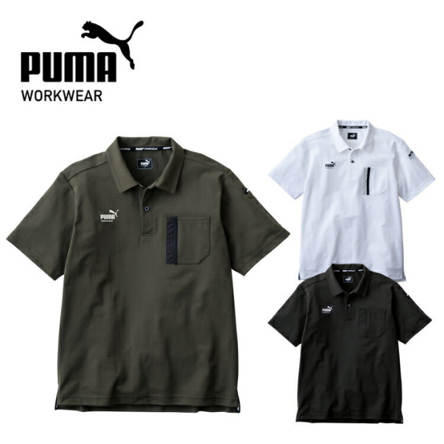 作業ウェアPUMA半袖アクティブポロシャツ PW-3014N S-3L 作業服 作業着 カジュアル アウトドア おしゃれ 心地良い少し細めのシルエット ポリエステル ストレッチ 吸汗速乾 UVカット95%以上 プーマ ワークウェア PUMA WORKWEAR ユニワールド