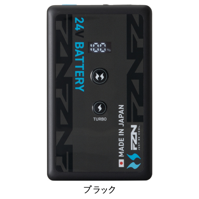 空調 サンエス 24Vバッテリーファンセット RD9691NJ RD9620PH サンエス 空調風神服 RD9691NJ RD9620PH 24V ファンバッテリーセット