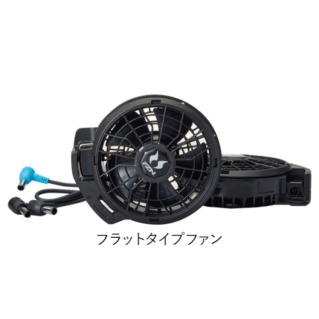 サンエス 空調風神服 RD9691NJ RD9620PH 24V ファンバッテリーセット