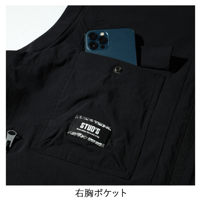 桑和 STUD'S SOWA S1806 縦横ストレッチテックベスト S-4L ベスト 作業服