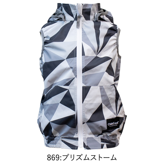 即日発送】CUC ちびクール CHIBI COOL HOP-SCOT S826002 ちびクールEF