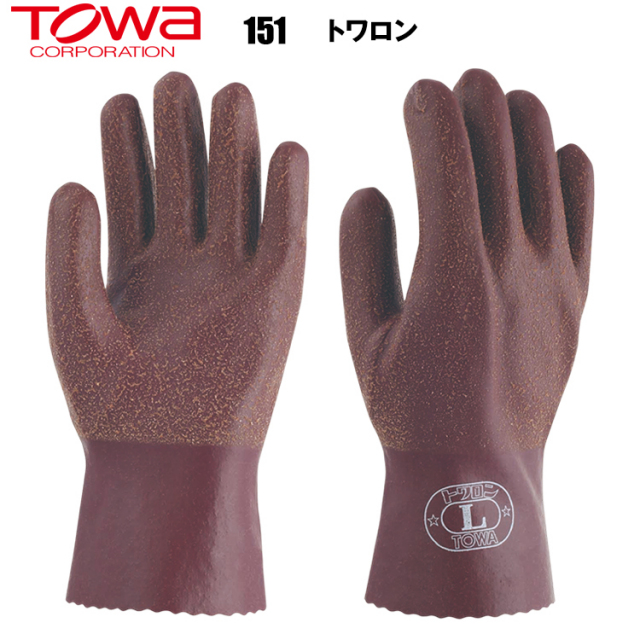 【ネコポス対応2双まで】東和コーポレーション TOWA 151 トワロン S/M/L/LL 作業服 作業手袋