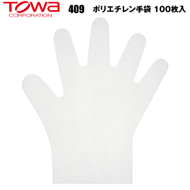 東和コーポレーション TOWA 409 ポリエチレン手袋100枚入 S/M/L 作業手袋