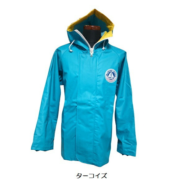 4L】漁業用水産合羽 マリンメイト パーカー ジャケット F9035P PVC