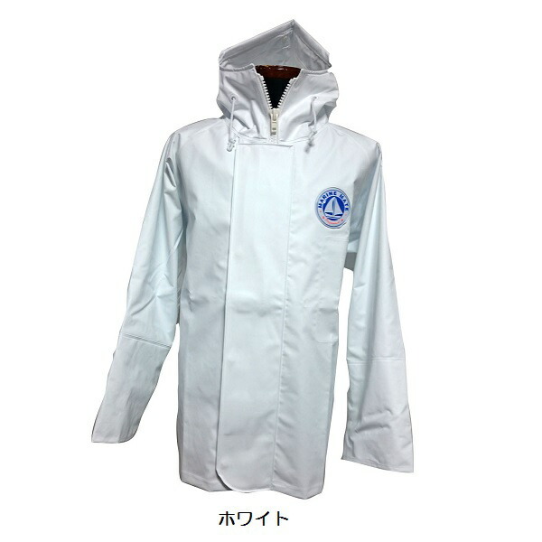 4L】漁業用水産合羽 マリンメイト パーカー ジャケット F9035P PVC