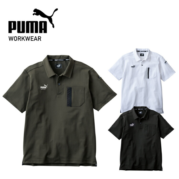 作業ウェアPUMA半袖アクティブポロシャツ PW-3014N S-3L 作業服 作業着 カジュアル アウトドア おしゃれ 心地良い少し細めのシルエット ポリエステル ストレッチ 吸汗速乾 UVカット95%以上 プーマ ワークウェア PUMA WORKWEAR ユニワールド
