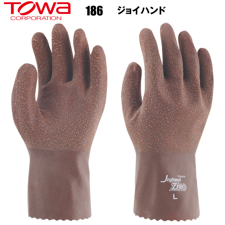 東和コーポレーション TOWA 186 ジョイハンド M/L/LL 作業服 作業手袋