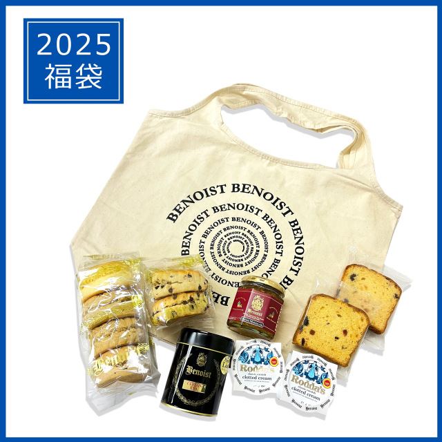 夏福袋2025