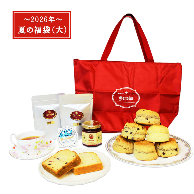 夏福袋2026大