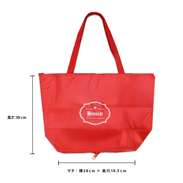 ☆夏の福袋（大） 【2026】【数量限定・ギフト包装なし】