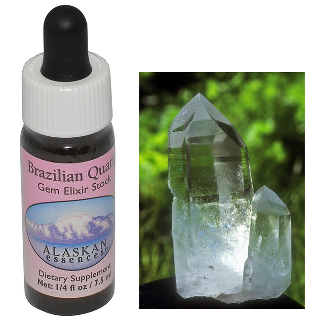 ブラジリアンクォーツ