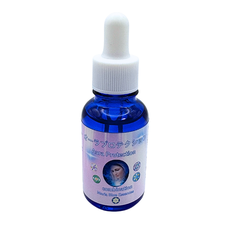 オーラプロテクション