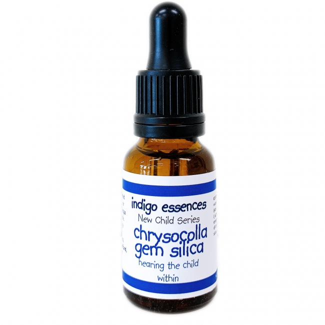 クリソコラ・ジェムシリカ