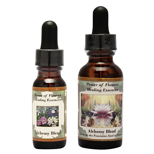 アルケミーブレンド