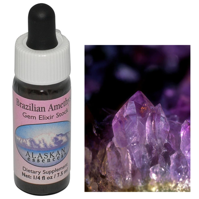 ブラジリアンアメジスト