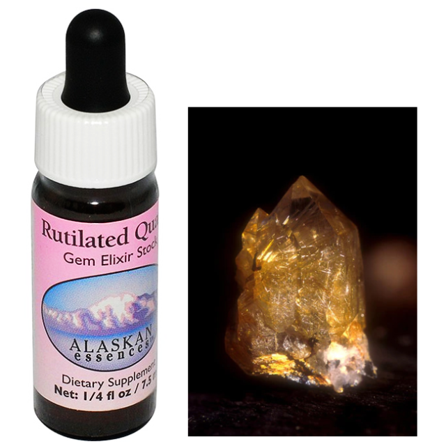 ルティレイテッドクォーツ