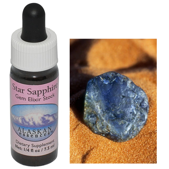 スターサファイア