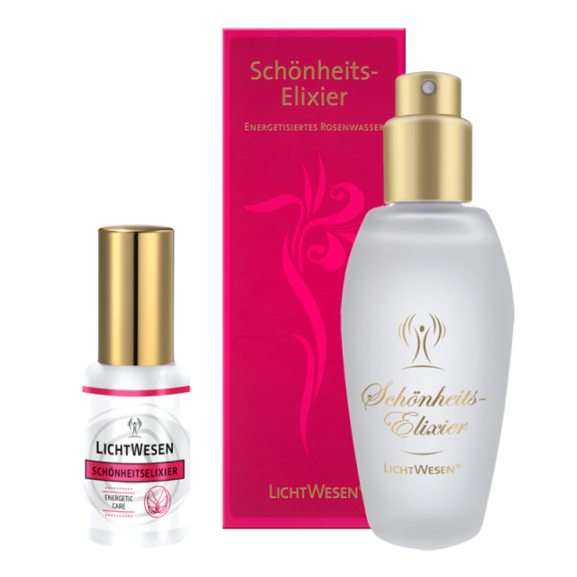 ビューティーエリクシール30mlと100ml