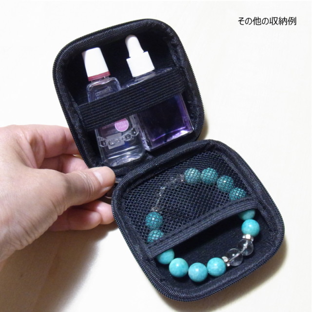 エッセンス用ケースその他の収納例