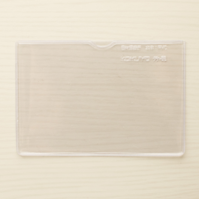 DiODiAクリアケース